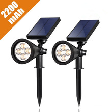 Waterproof 4 LED 200 Lumens LED Solar Light